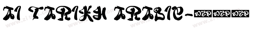 AI Tarikh Arabic字体转换